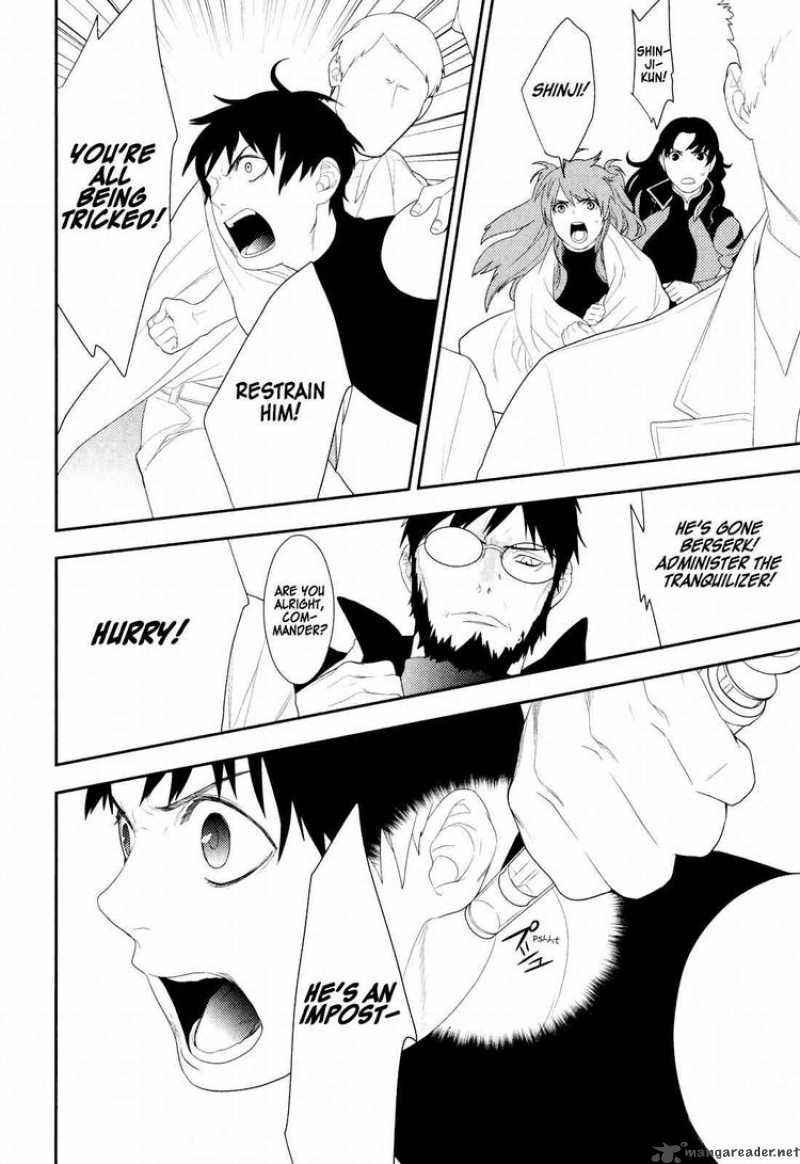 Neon Genesis Evangelion Gakuen Datenroku 19 12
