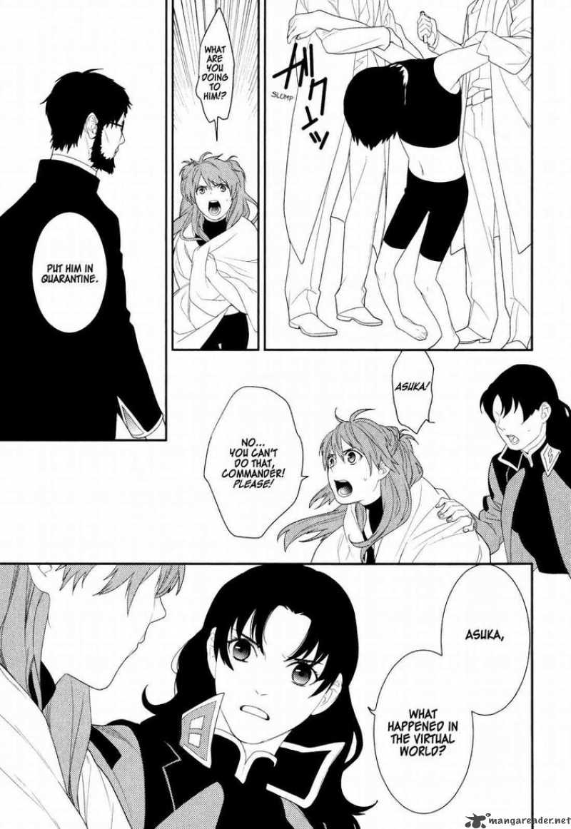 Neon Genesis Evangelion Gakuen Datenroku 19 13