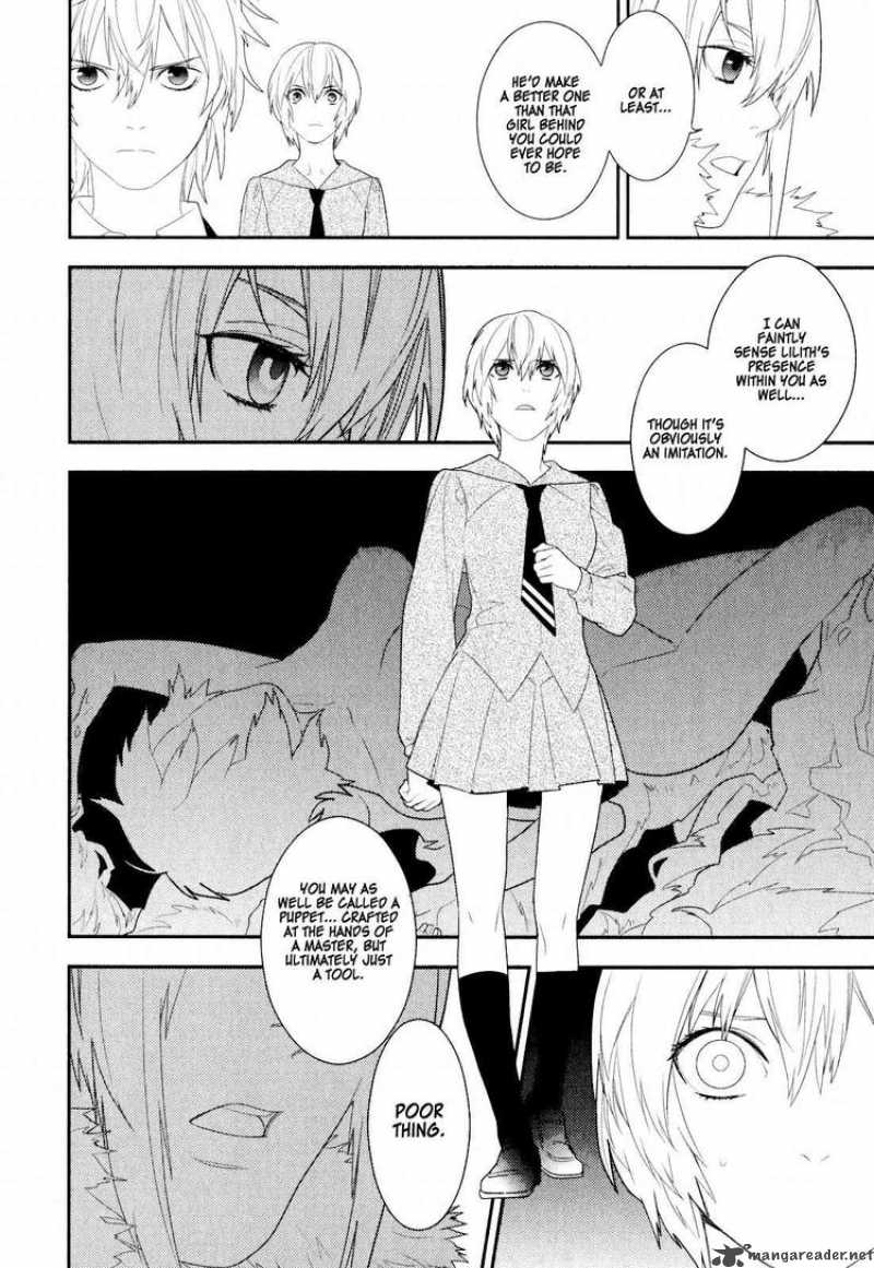 Neon Genesis Evangelion Gakuen Datenroku 19 2