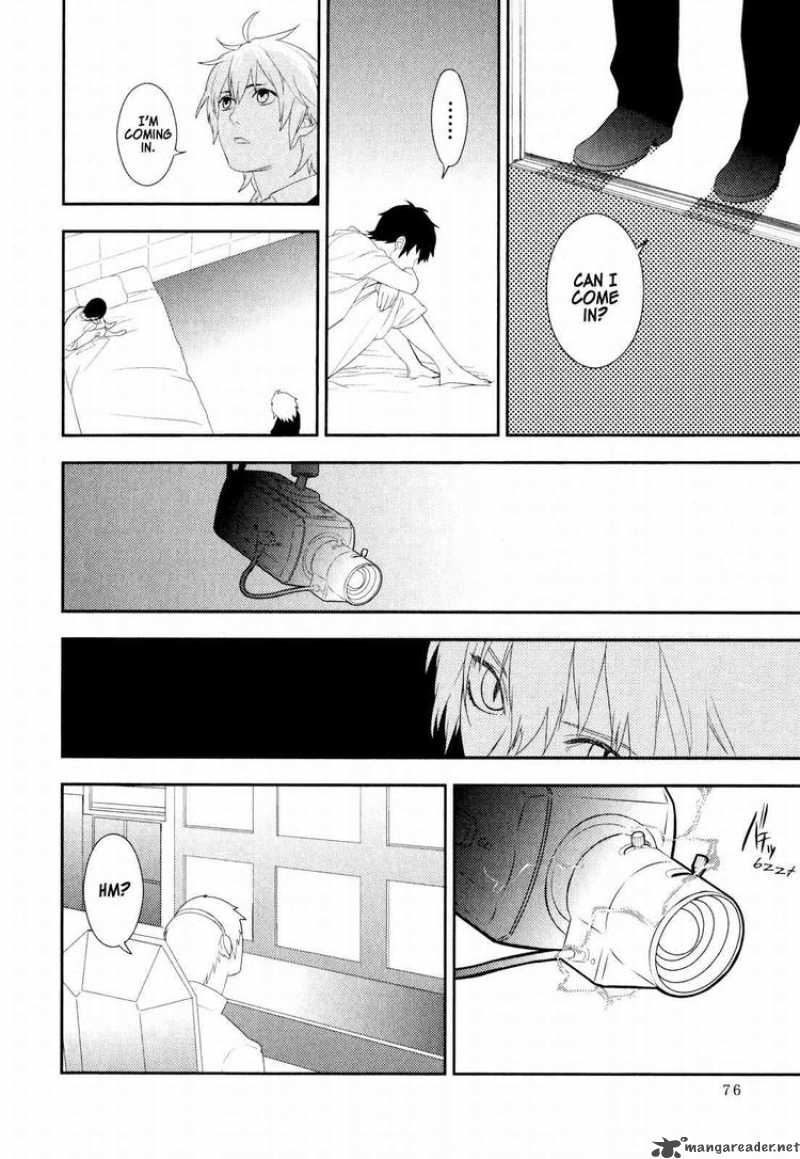Neon Genesis Evangelion Gakuen Datenroku 19 20
