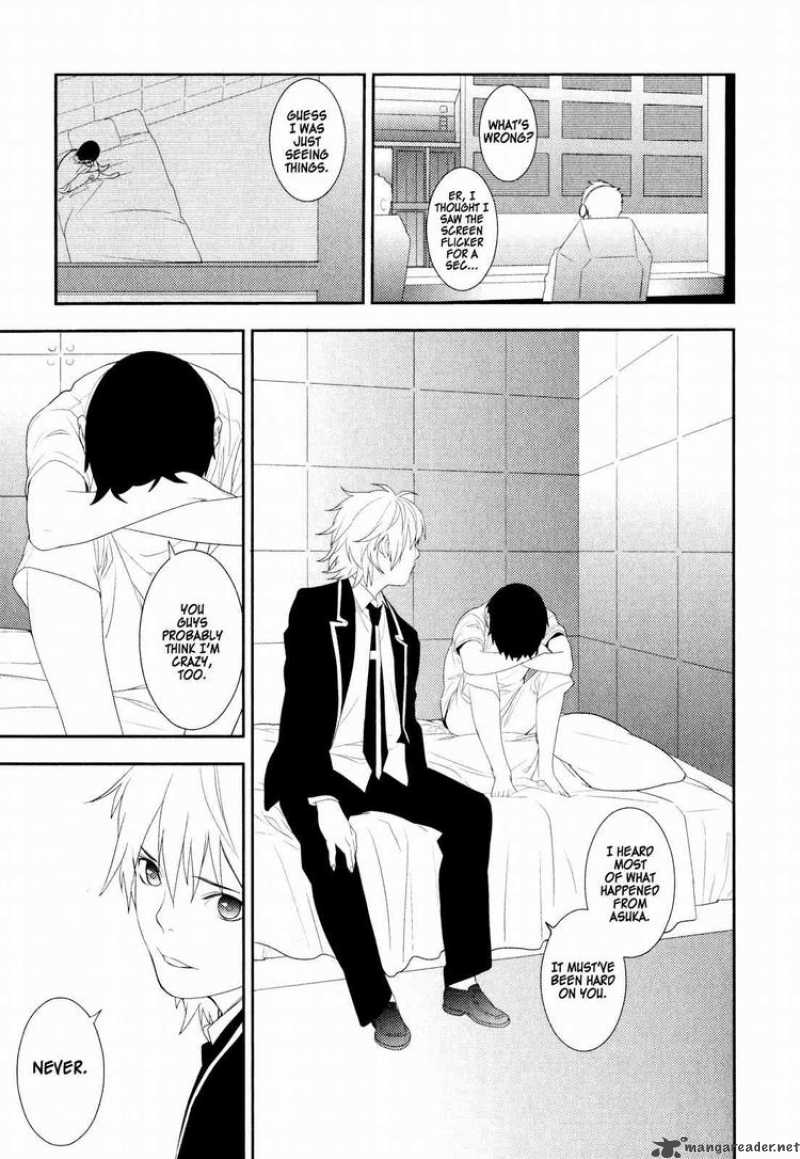 Neon Genesis Evangelion Gakuen Datenroku 19 21