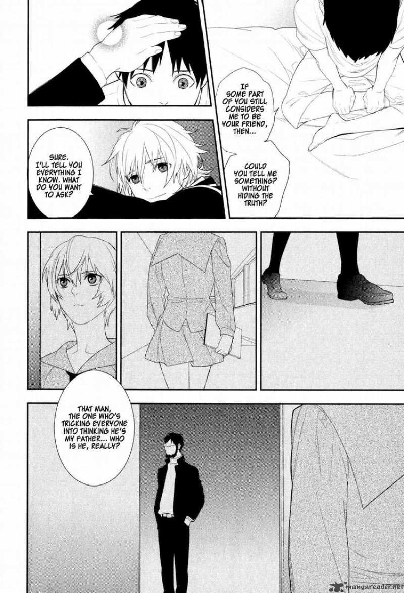 Neon Genesis Evangelion Gakuen Datenroku 19 24