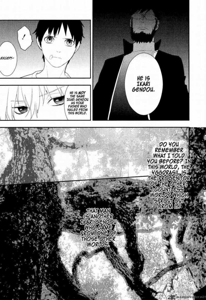 Neon Genesis Evangelion Gakuen Datenroku 19 25