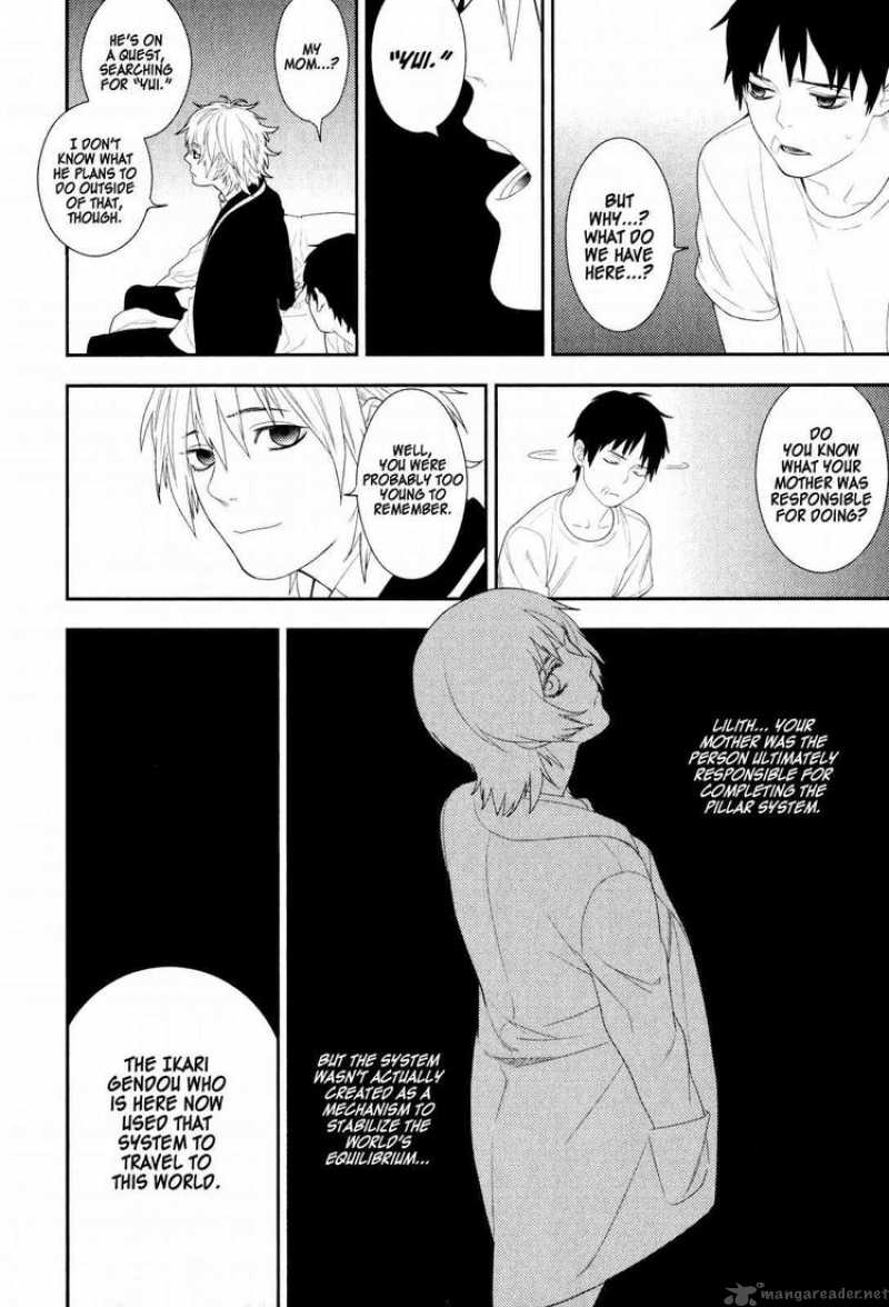 Neon Genesis Evangelion Gakuen Datenroku 19 26