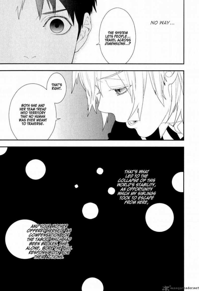 Neon Genesis Evangelion Gakuen Datenroku 19 27