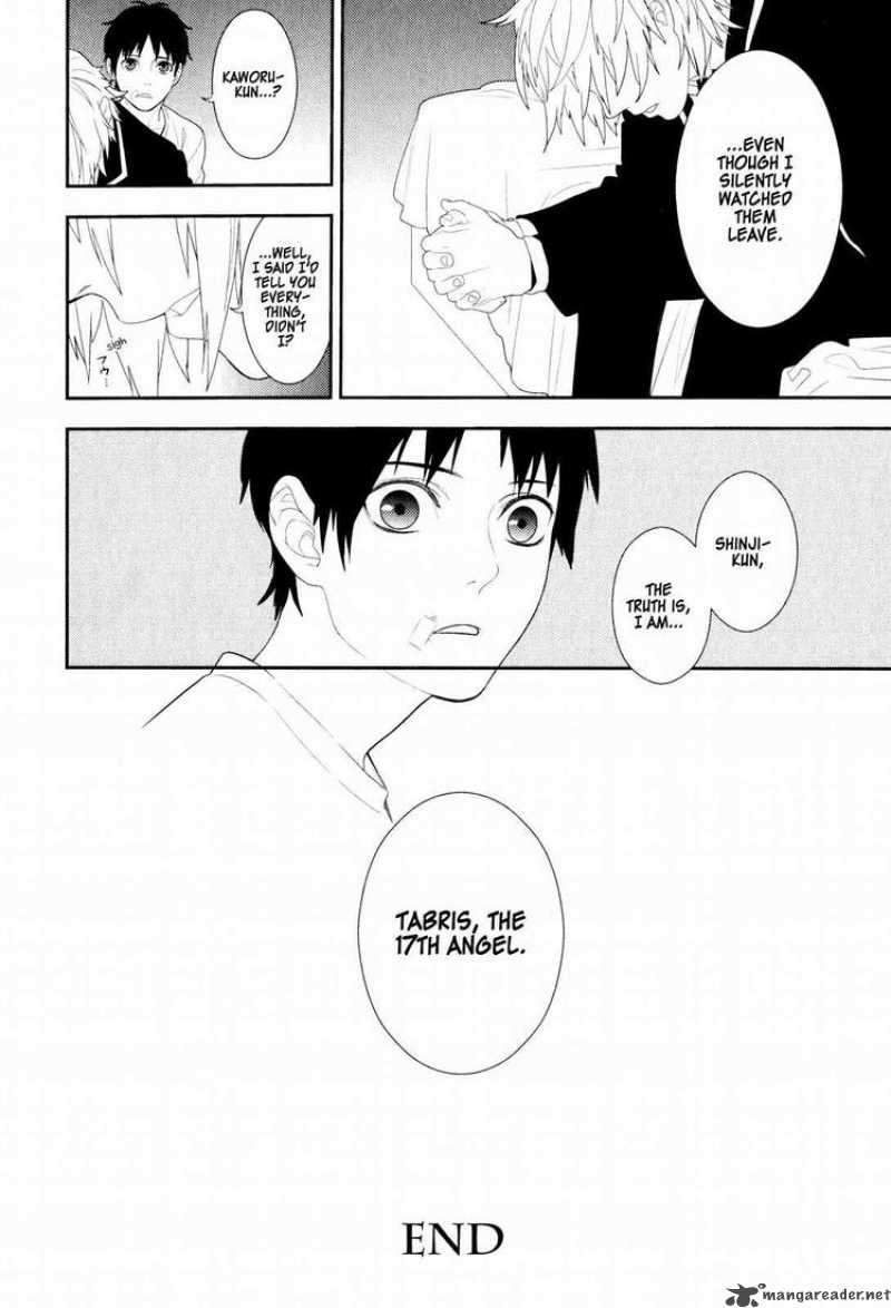Neon Genesis Evangelion Gakuen Datenroku 19 28