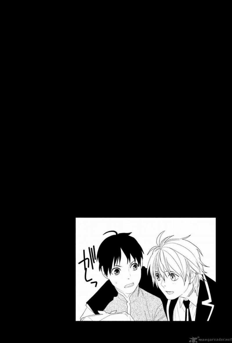 Neon Genesis Evangelion Gakuen Datenroku 19 30