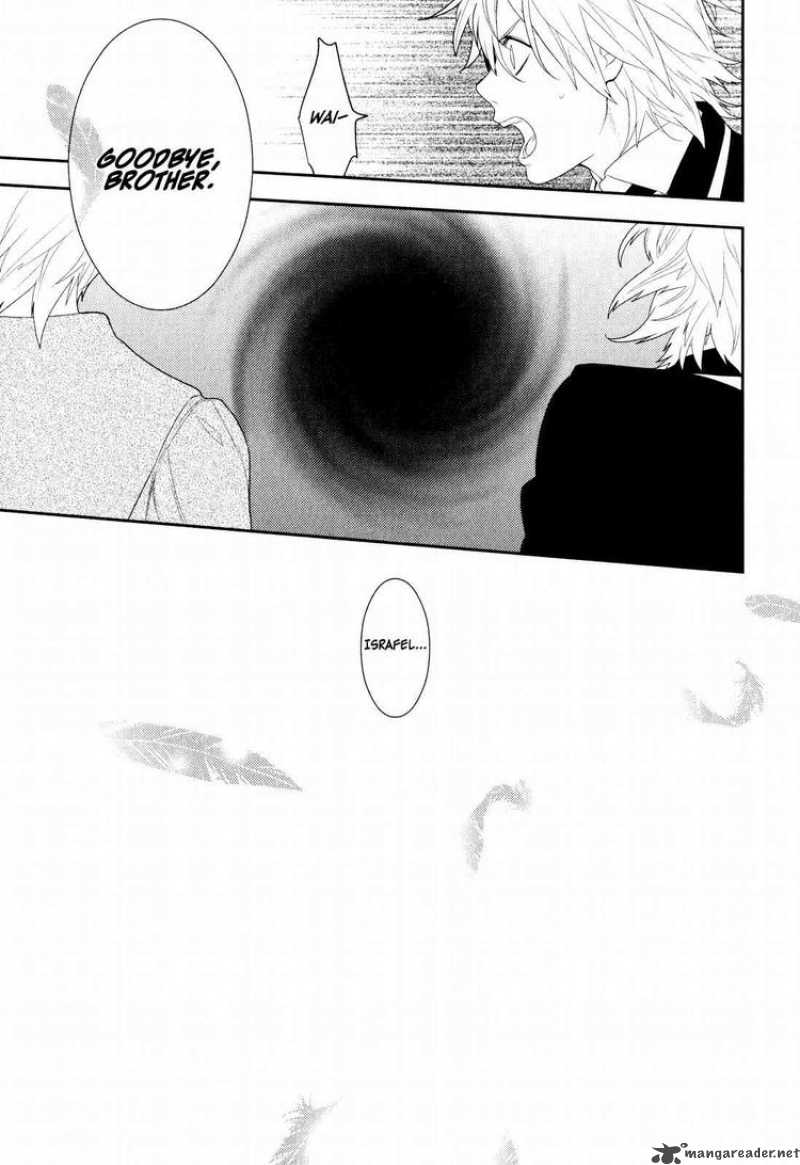 Neon Genesis Evangelion Gakuen Datenroku 19 7
