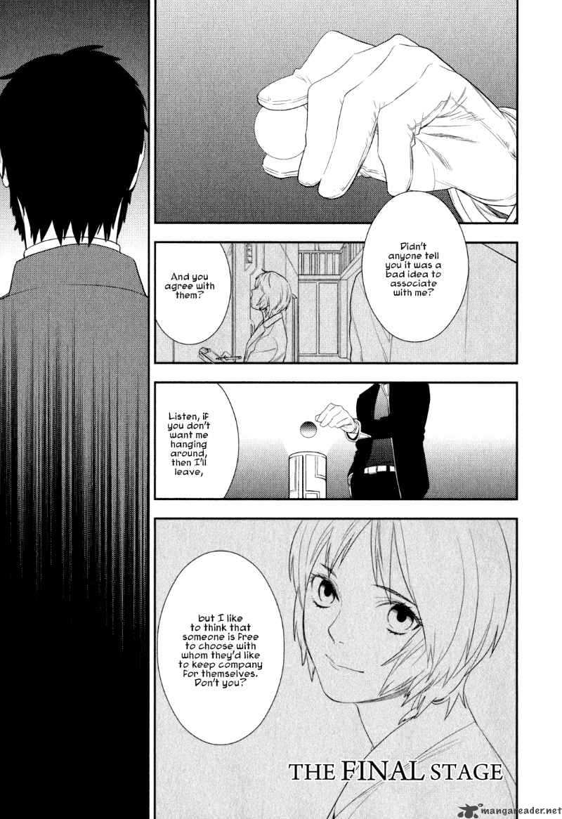 Neon Genesis Evangelion Gakuen Datenroku 22 1