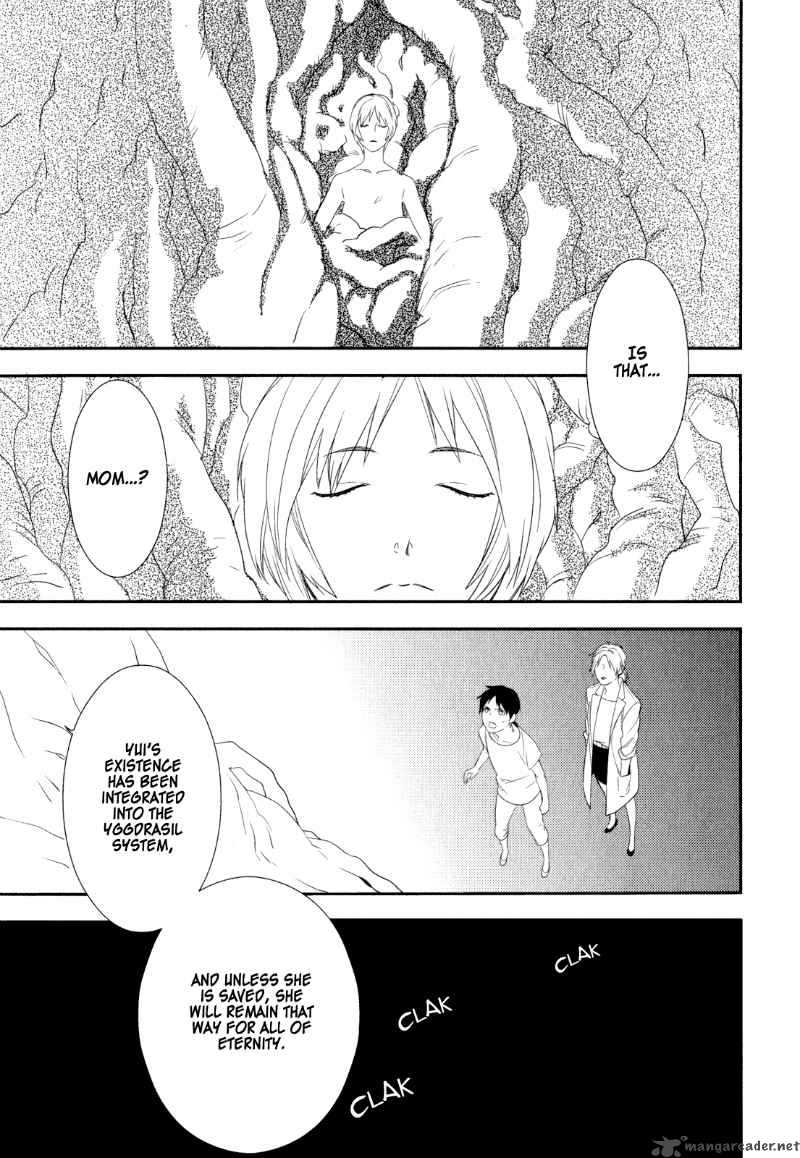 Neon Genesis Evangelion Gakuen Datenroku 22 17