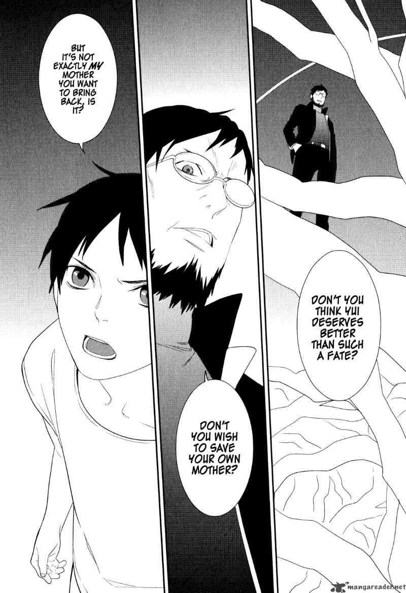Neon Genesis Evangelion Gakuen Datenroku 22 18
