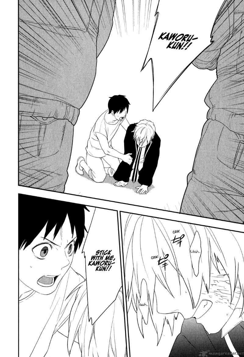 Neon Genesis Evangelion Gakuen Datenroku 22 2