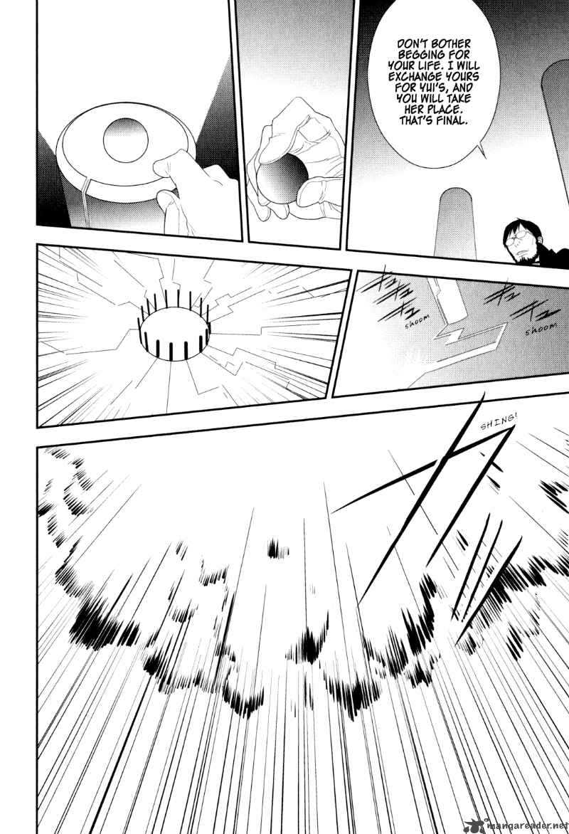 Neon Genesis Evangelion Gakuen Datenroku 22 20