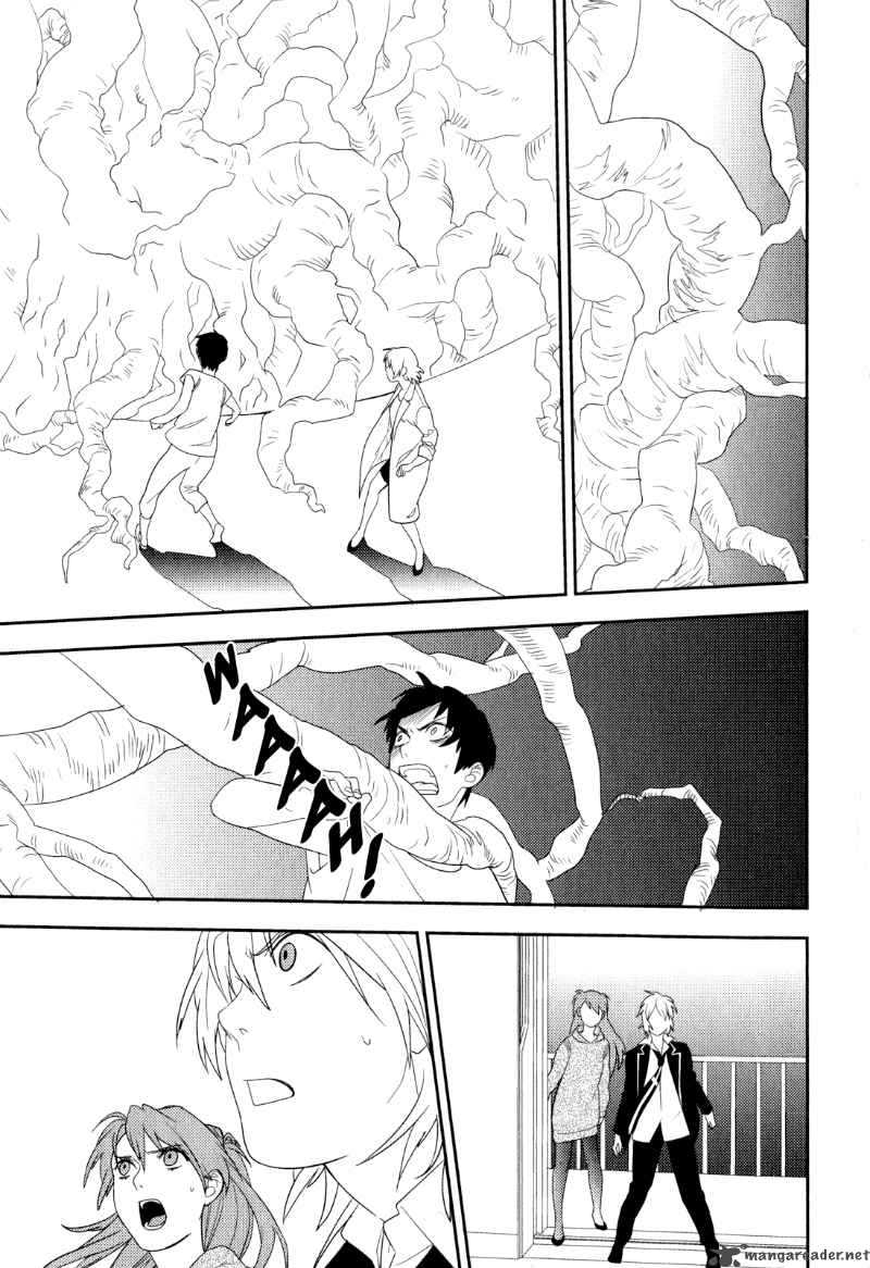 Neon Genesis Evangelion Gakuen Datenroku 22 21