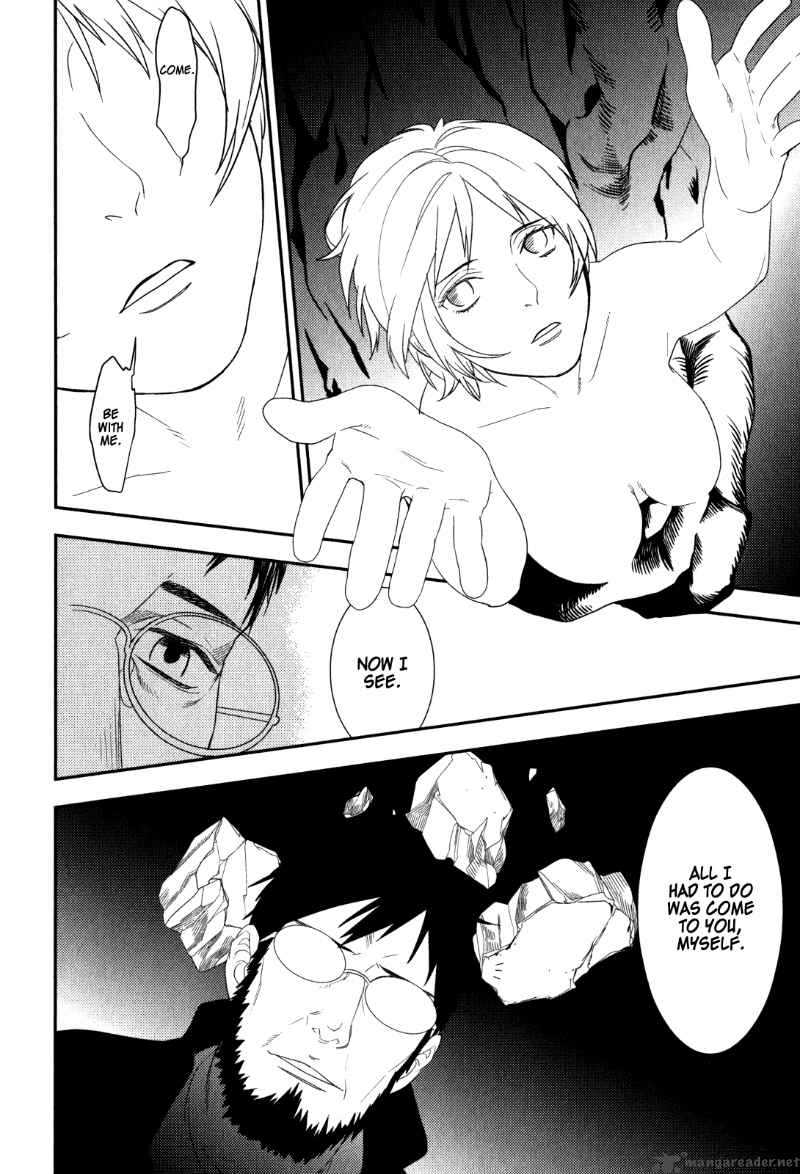 Neon Genesis Evangelion Gakuen Datenroku 22 24