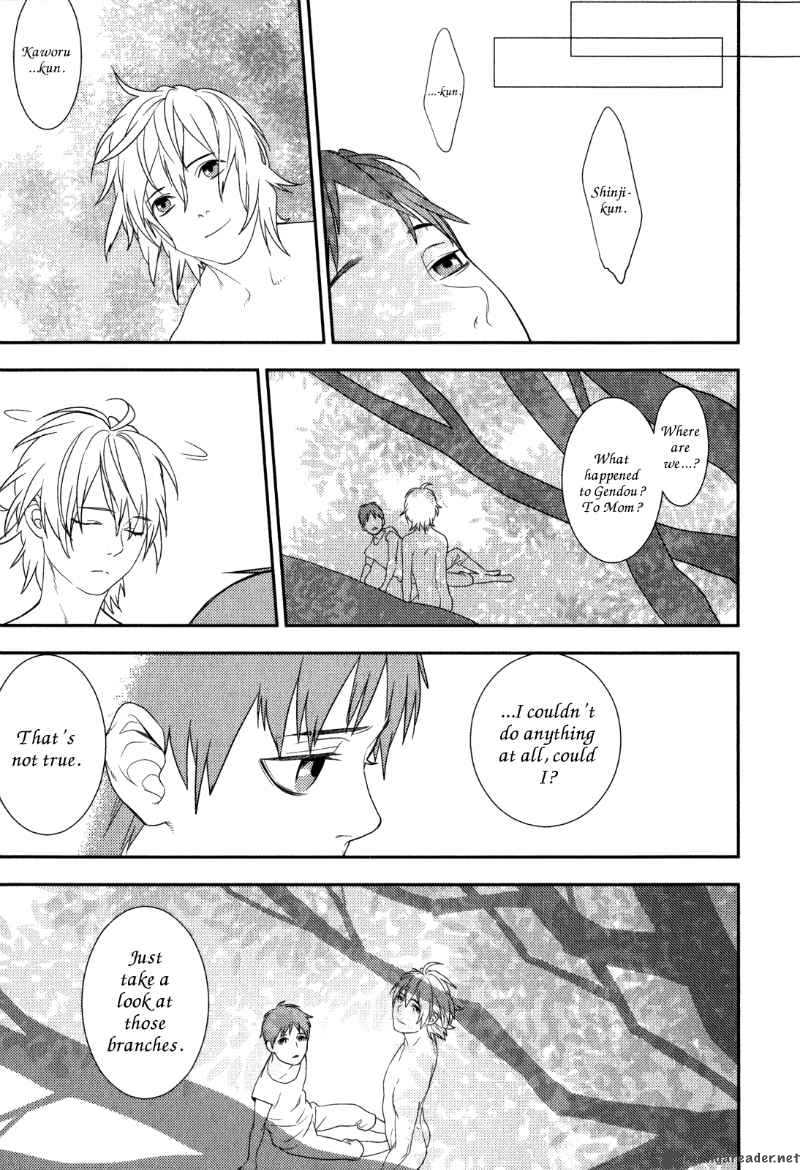 Neon Genesis Evangelion Gakuen Datenroku 22 25