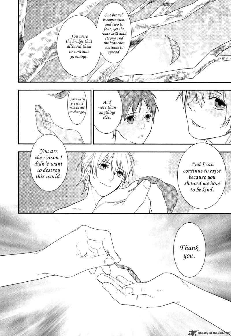 Neon Genesis Evangelion Gakuen Datenroku 22 26