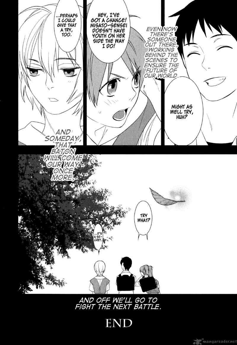 Neon Genesis Evangelion Gakuen Datenroku 22 28