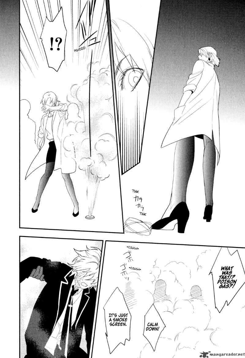 Neon Genesis Evangelion Gakuen Datenroku 22 4