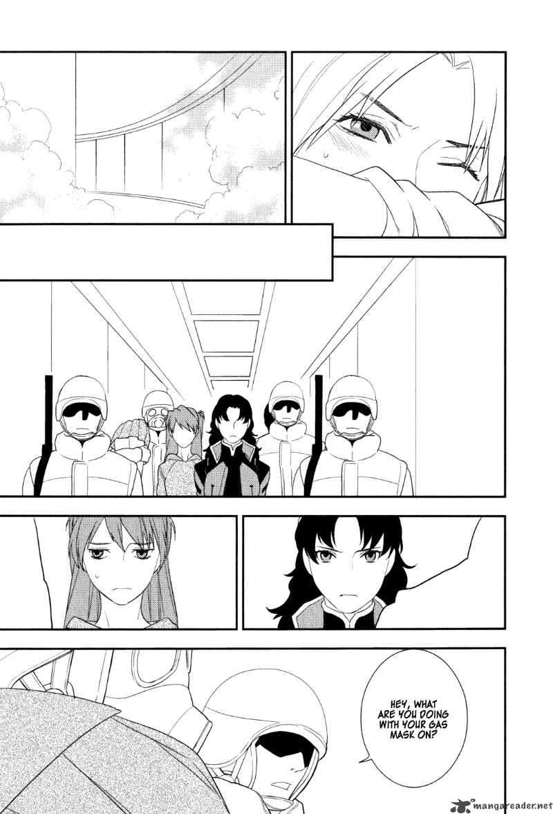 Neon Genesis Evangelion Gakuen Datenroku 22 5
