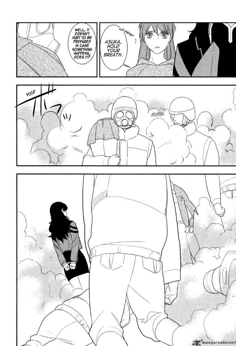 Neon Genesis Evangelion Gakuen Datenroku 22 6