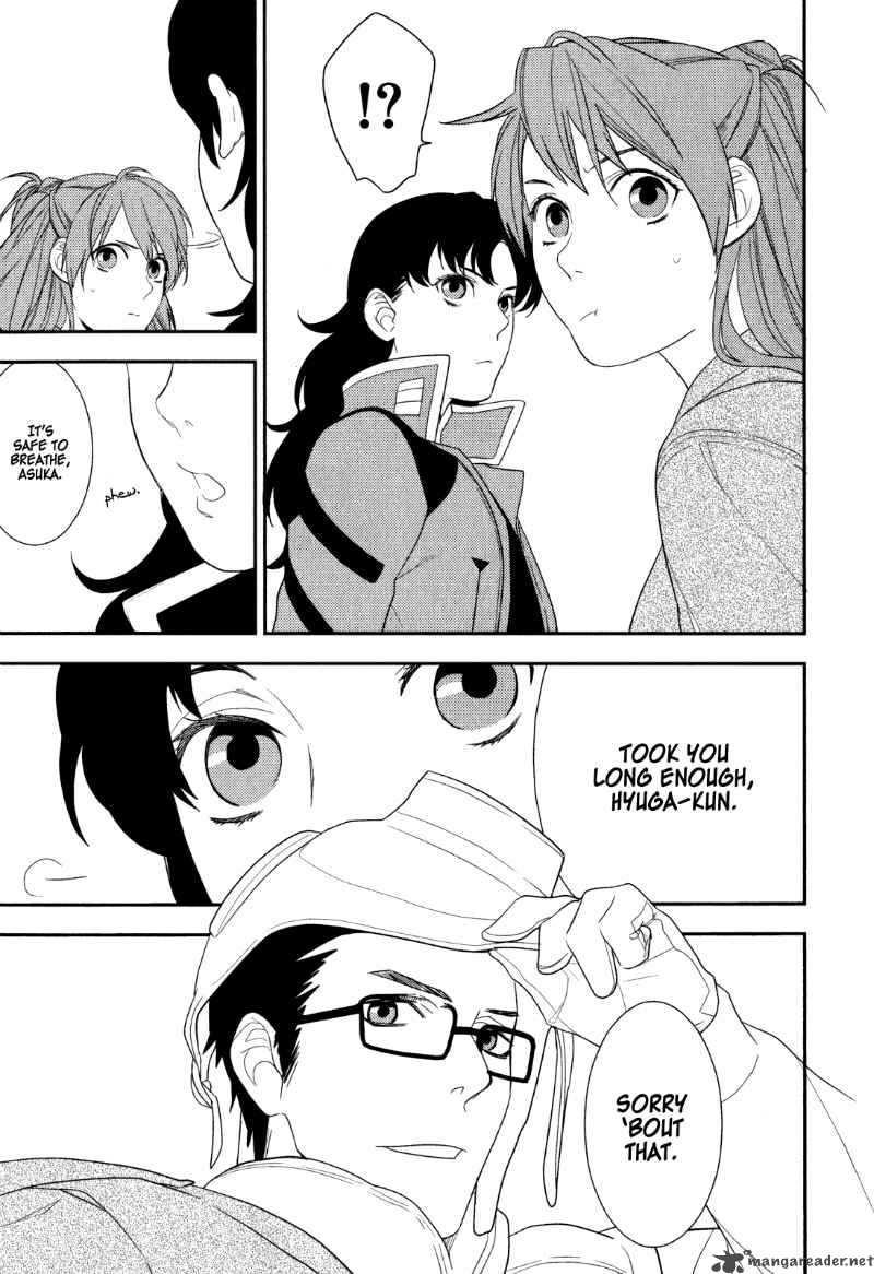Neon Genesis Evangelion Gakuen Datenroku 22 7