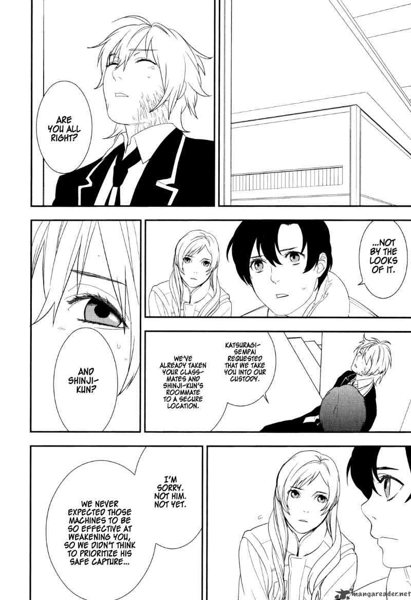 Neon Genesis Evangelion Gakuen Datenroku 22 8
