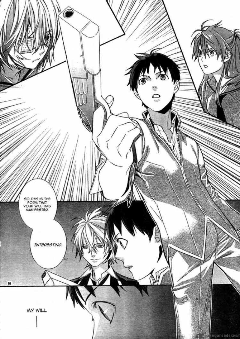Neon Genesis Evangelion Gakuen Datenroku 3 11
