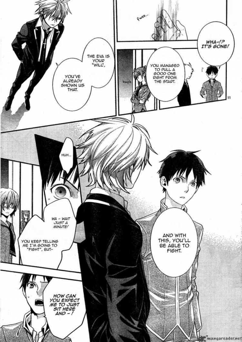 Neon Genesis Evangelion Gakuen Datenroku 3 12