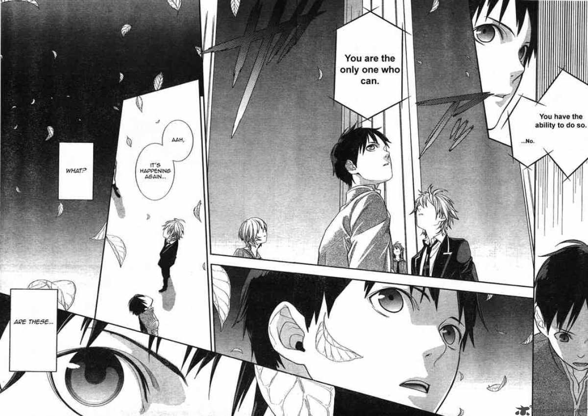 Neon Genesis Evangelion Gakuen Datenroku 3 13
