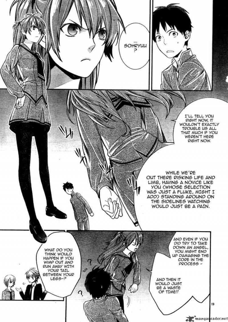 Neon Genesis Evangelion Gakuen Datenroku 3 18