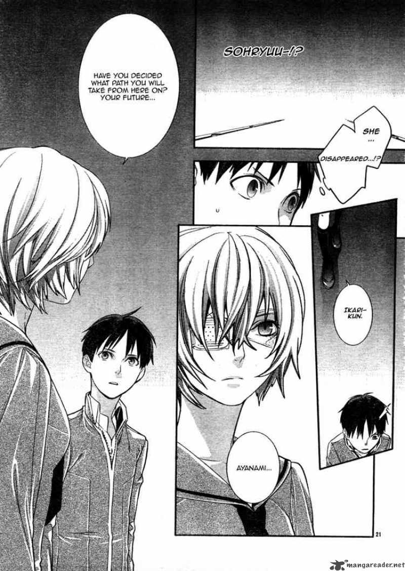 Neon Genesis Evangelion Gakuen Datenroku 3 20