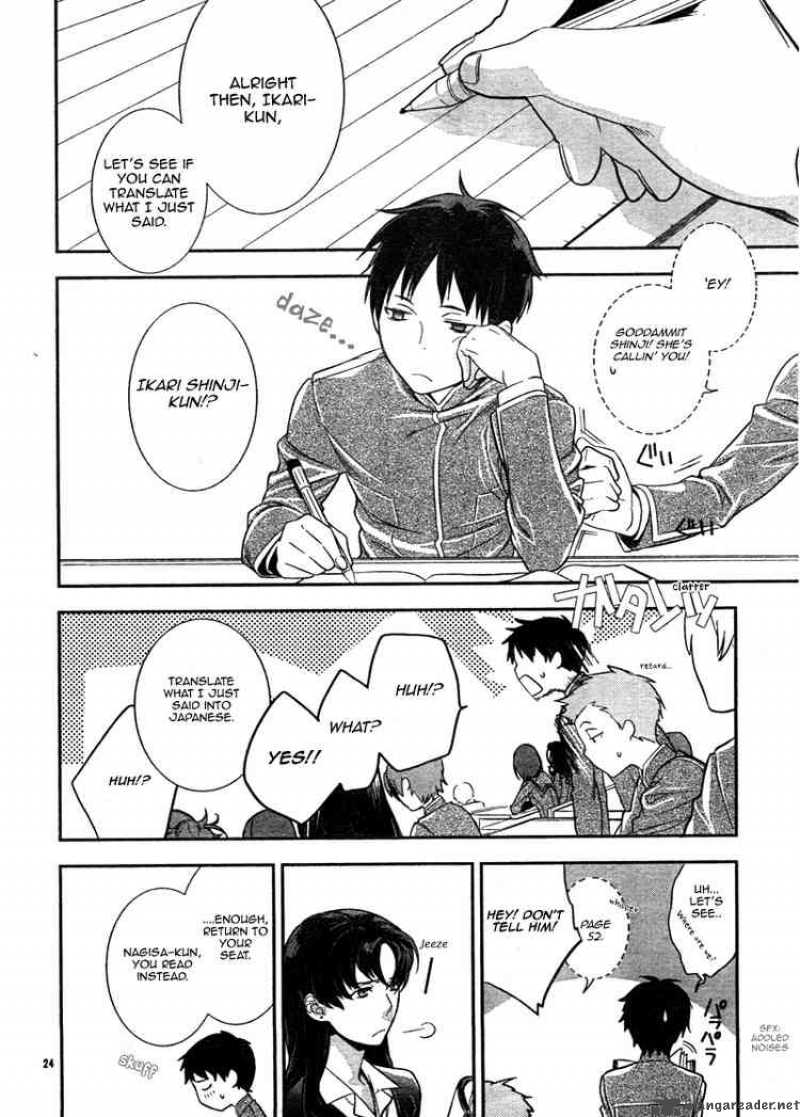 Neon Genesis Evangelion Gakuen Datenroku 3 23