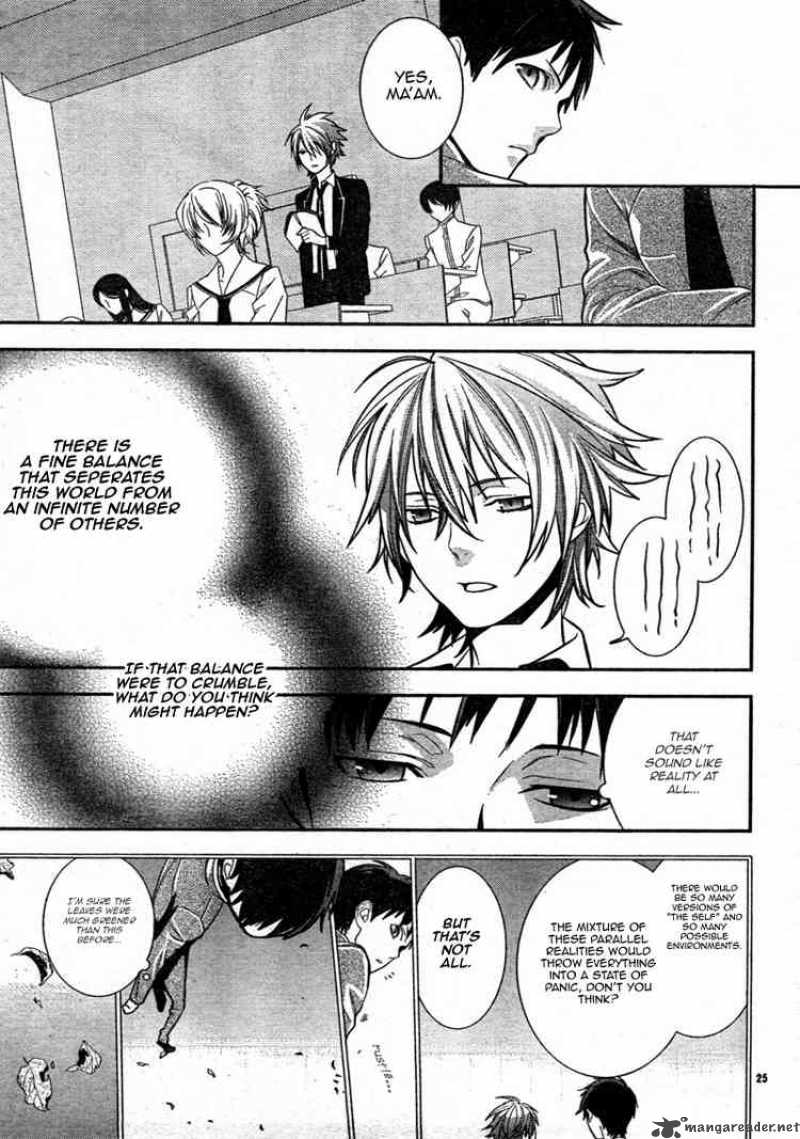 Neon Genesis Evangelion Gakuen Datenroku 3 24