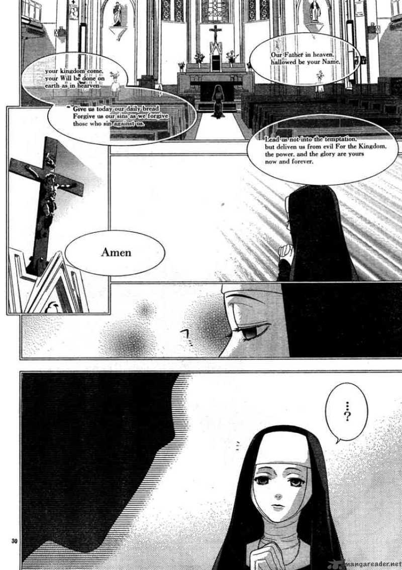 Neon Genesis Evangelion Gakuen Datenroku 3 29