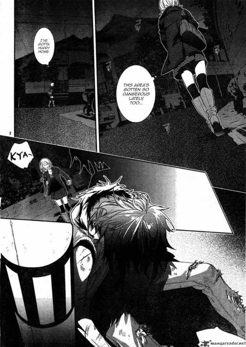 Neon Genesis Evangelion Gakuen Datenroku 3 3