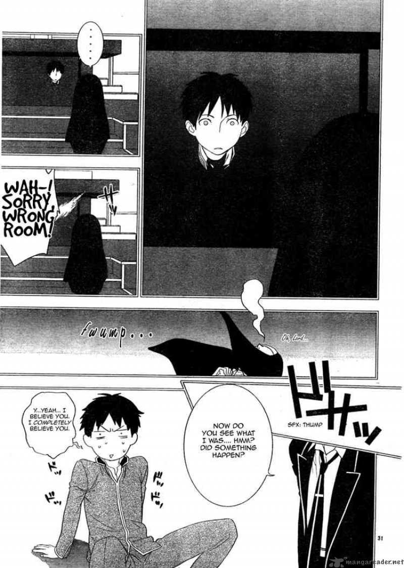 Neon Genesis Evangelion Gakuen Datenroku 3 30