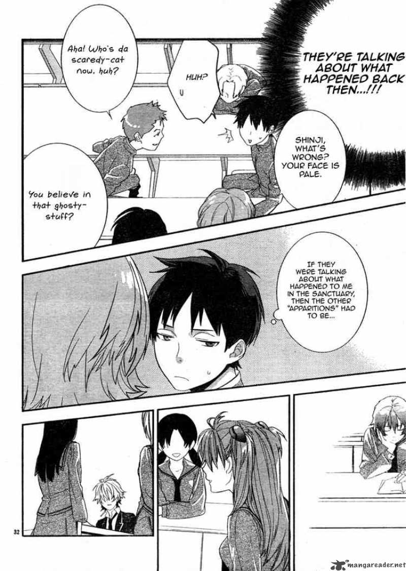 Neon Genesis Evangelion Gakuen Datenroku 3 31