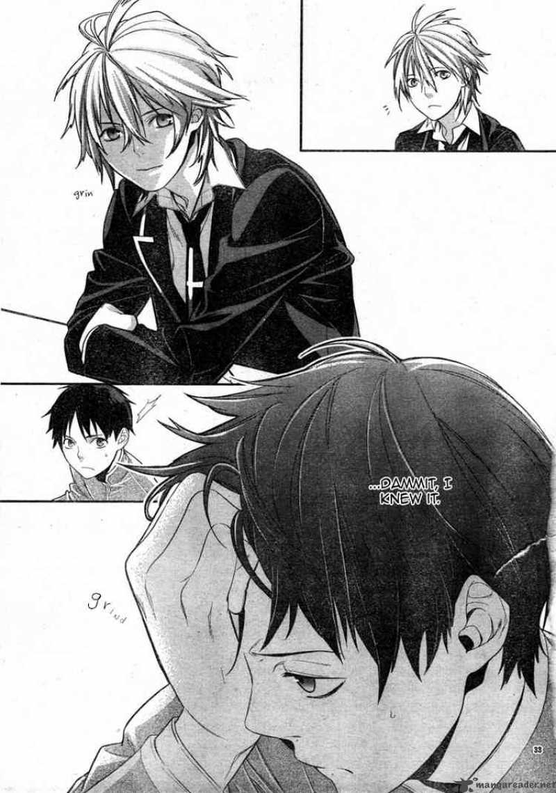 Neon Genesis Evangelion Gakuen Datenroku 3 32