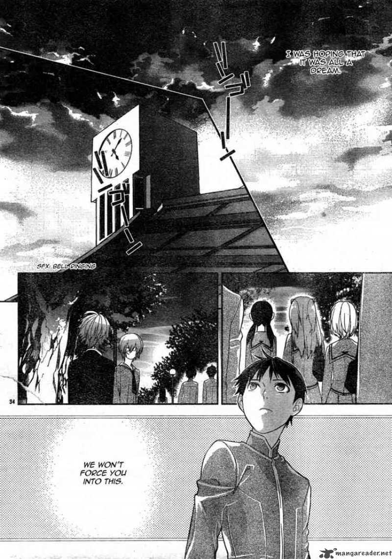 Neon Genesis Evangelion Gakuen Datenroku 3 33