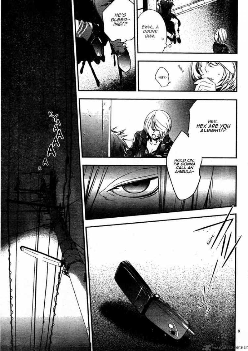 Neon Genesis Evangelion Gakuen Datenroku 3 4