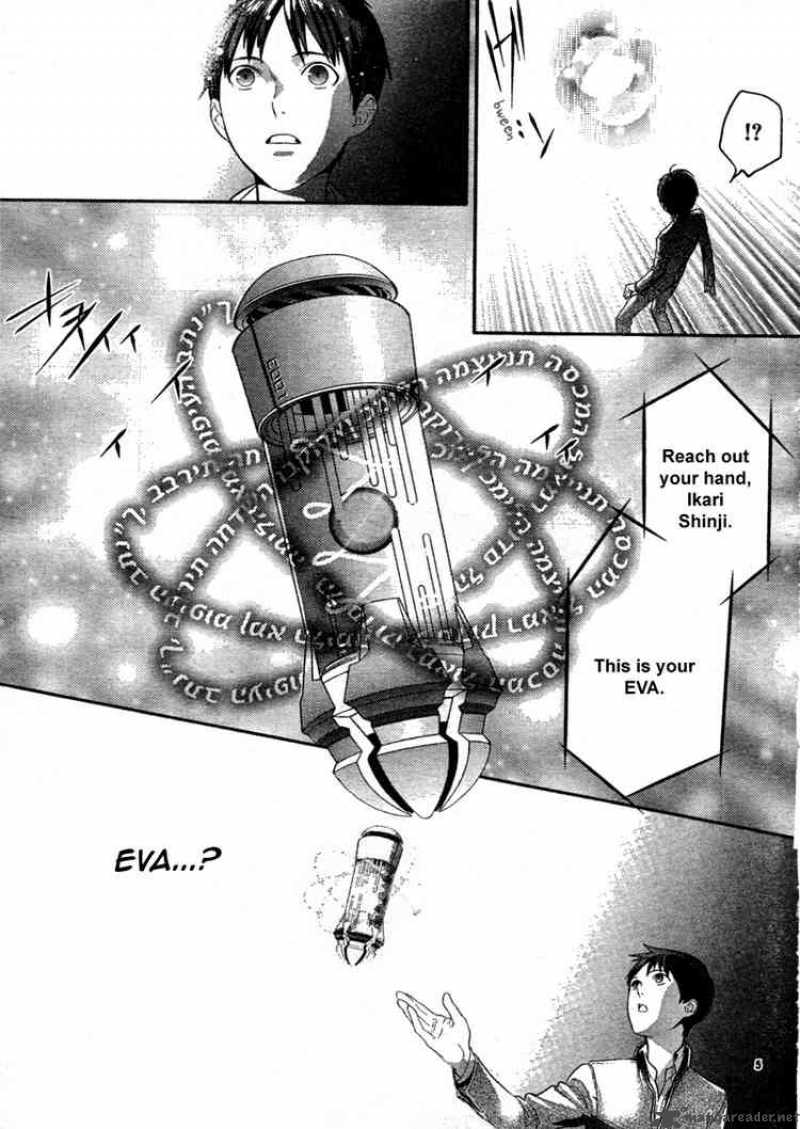 Neon Genesis Evangelion Gakuen Datenroku 3 6