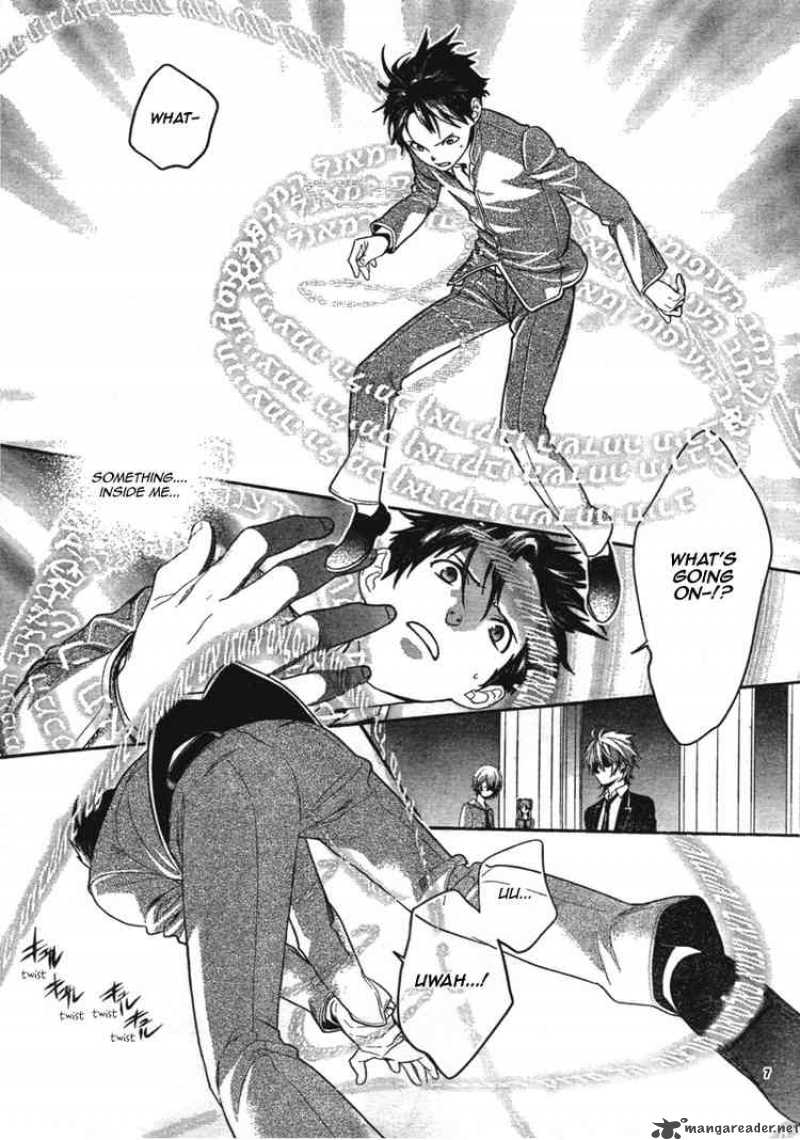 Neon Genesis Evangelion Gakuen Datenroku 3 8