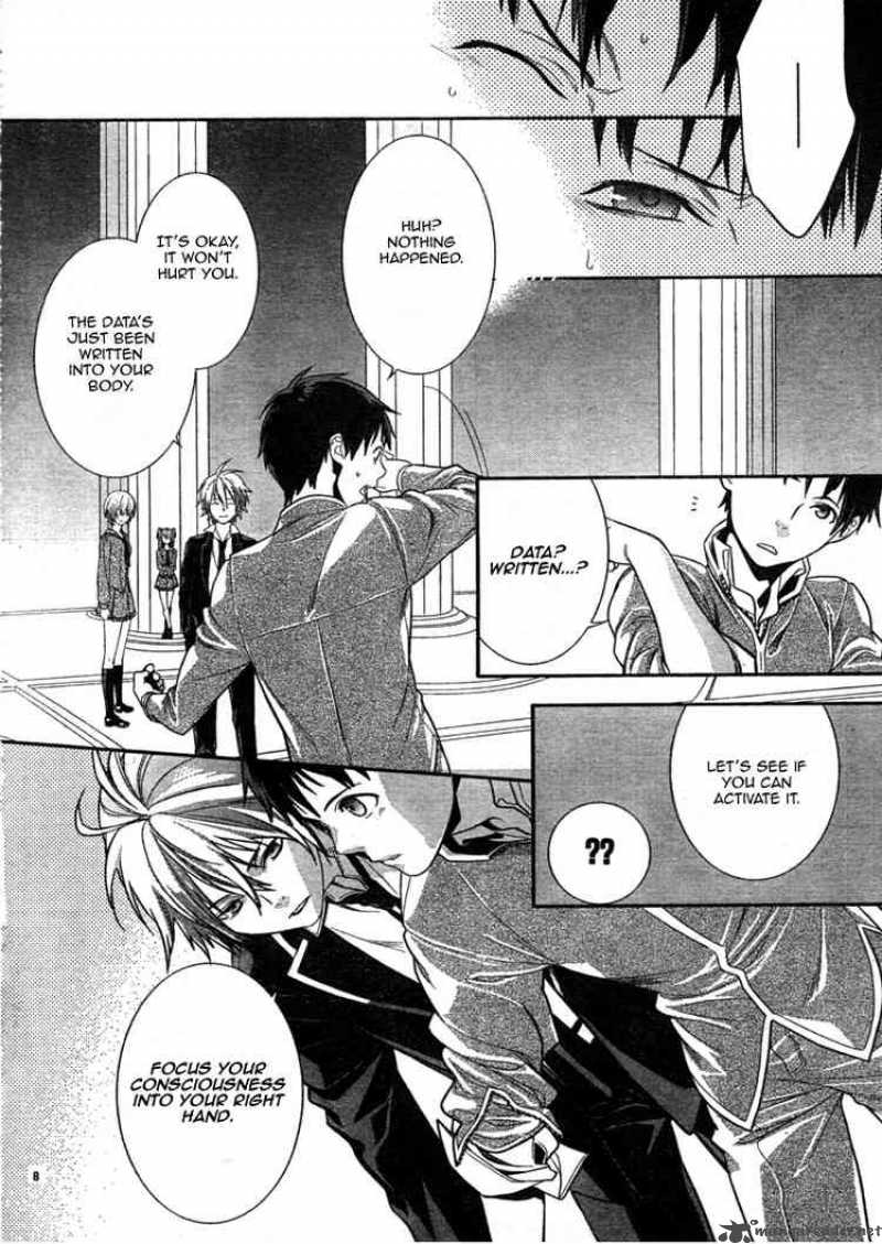 Neon Genesis Evangelion Gakuen Datenroku 3 9