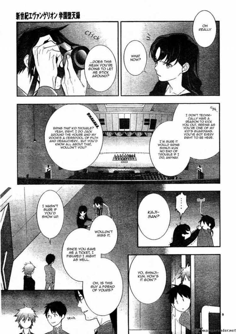 Neon Genesis Evangelion Gakuen Datenroku 5 11