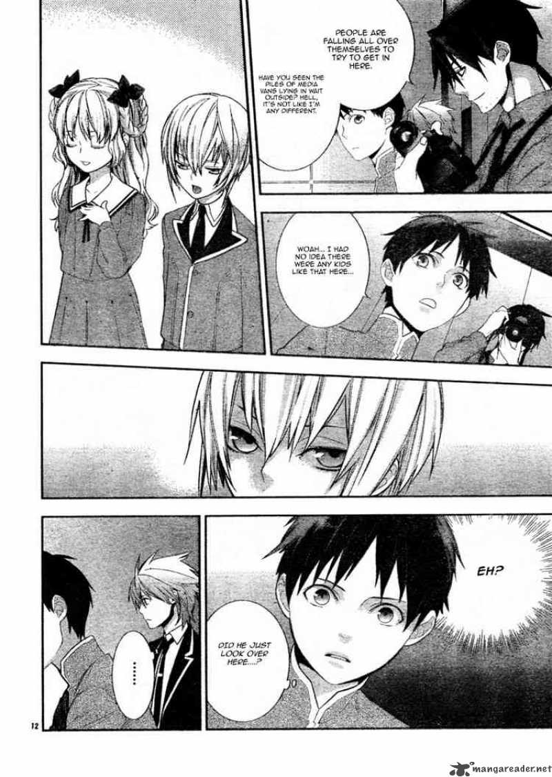 Neon Genesis Evangelion Gakuen Datenroku 5 14