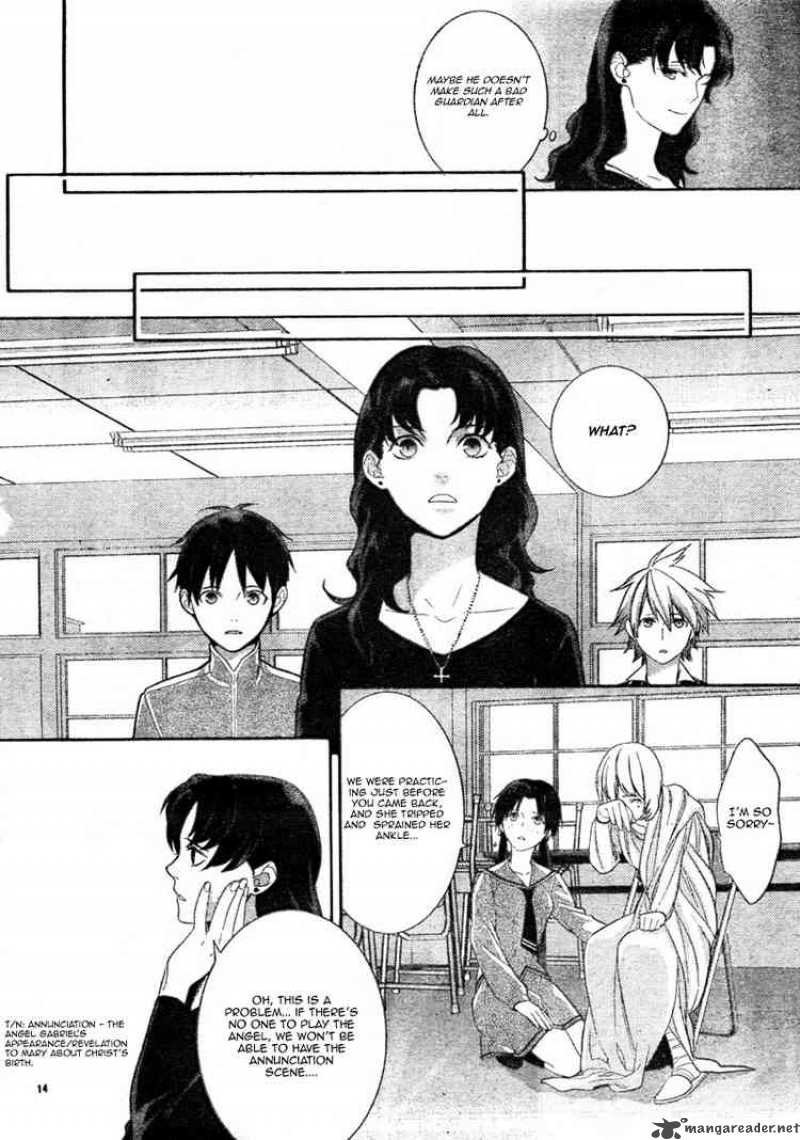 Neon Genesis Evangelion Gakuen Datenroku 5 16