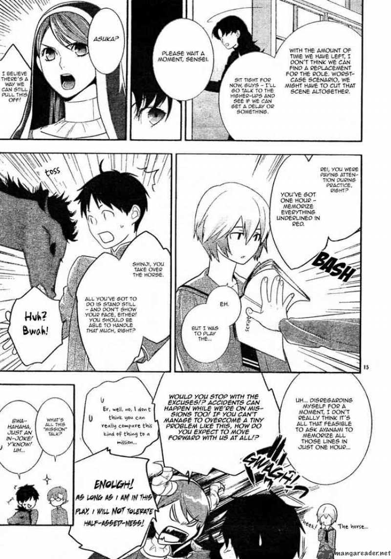 Neon Genesis Evangelion Gakuen Datenroku 5 17