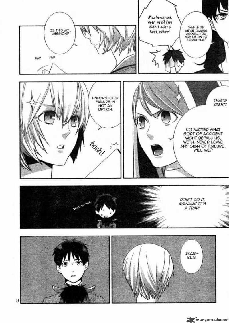 Neon Genesis Evangelion Gakuen Datenroku 5 18