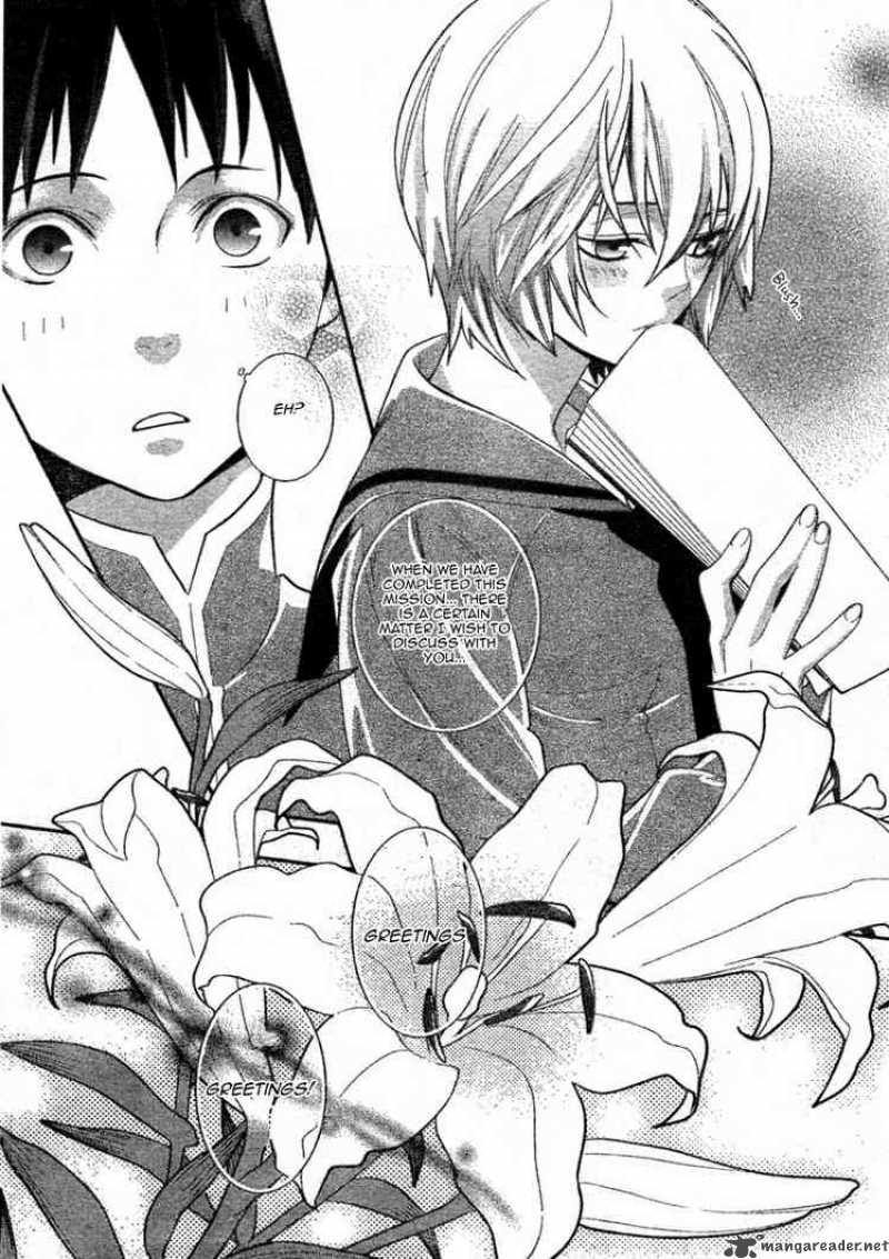 Neon Genesis Evangelion Gakuen Datenroku 5 19